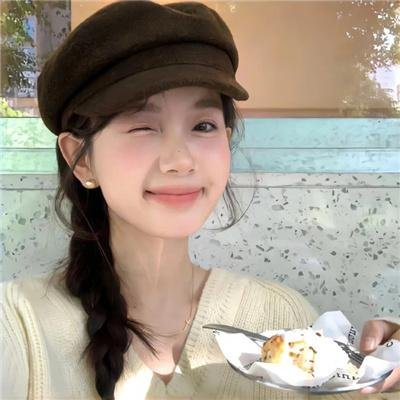种子