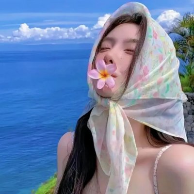 美洲奇谭
